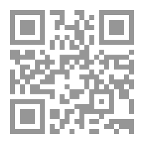 Qr Code لم نعد وحدنا في العالم ؛ النظام الدولي من منظور مغاير