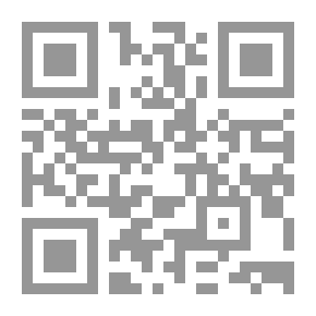 Qr Code مفاتيح أورشليم