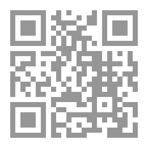 Qr Code حوارات وأحاديث في الحياة والة الروائية لـ حنا مينه