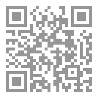 Qr Code حين ماتت المدينة