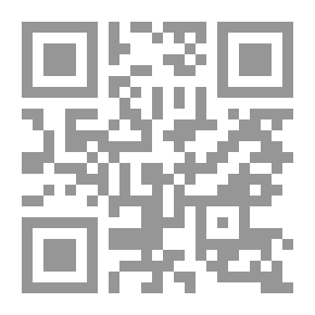 Qr Code الدين كغطاء مستور