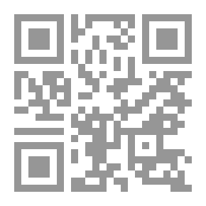 Qr Code كفاح شعب مصر