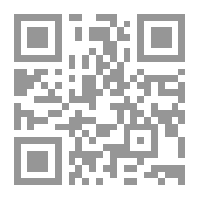 Qr Code أساسيات الإلكترونيات الرقمية الحدثية