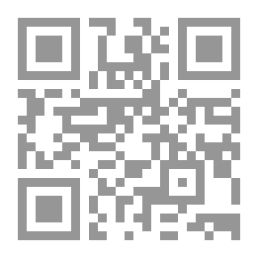 Qr Code الحجاج في الشعر العربي ؛ بنيته وأساليبه