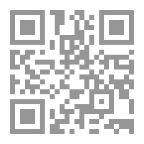Qr Code Dubai Nights - Jasmine Tea.