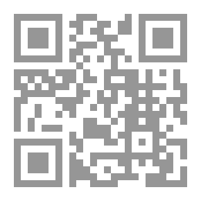 Qr Code Carving and Serving