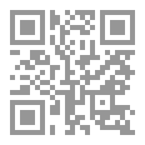 Qr Code تراجيديا إعدام رئيس عربي