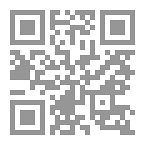 Qr Code الشهيد في الاسلام