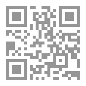 Qr Code أطيب ليموناضة