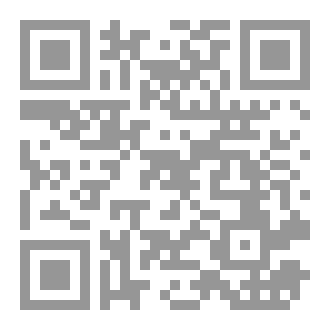 Qr Code من الصفر إلى الواحد