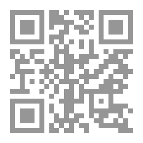 Qr Code A First Course In Projective Geometry