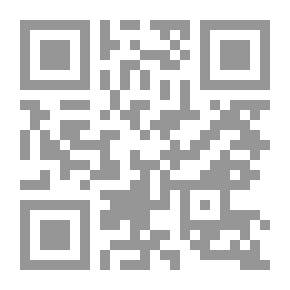 Qr Code المتوسط في الثورة التكنولوجية