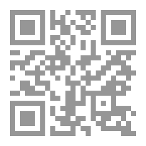 Qr Code White Dove