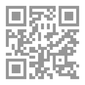 Qr Code The Flame