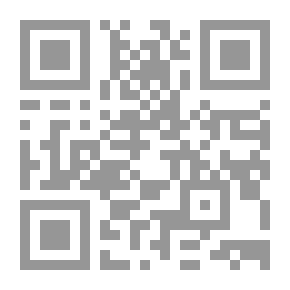 Qr Code الخطوط العريضة لتاريخ العقيدة