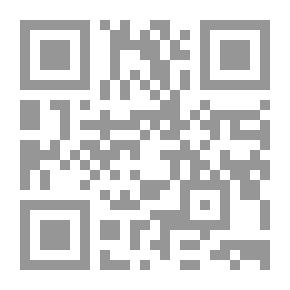 Qr Code قصيدة النثر وإنتاج الدلالة؛ أنسي الحاج أنموذجًا