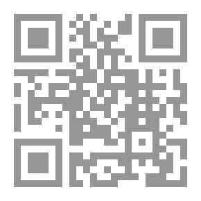 Qr Code الفيياء بالعامية كاملة 3 ثانوى.
