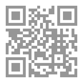 Qr Code فاطميات
