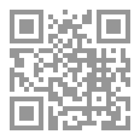 Qr Code فتاة مخطوبة اسكتشات