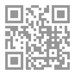Qr Code من باب الحلم بالشئ