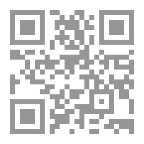 Qr Code البين بين