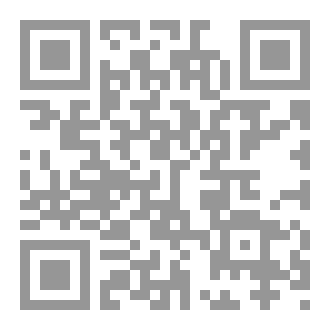 Qr Code غزوات الرسول