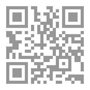 Qr Code شرح معايير المحاسبة المصرية `وآثارها الضريبيةعلى ضريبة الدخل وضريبة القيمة المضافة`