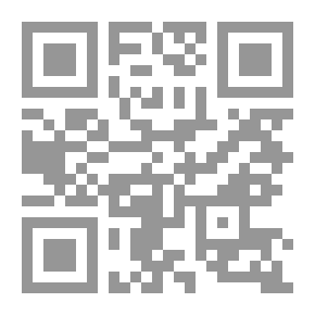 Qr Code Right Decision
