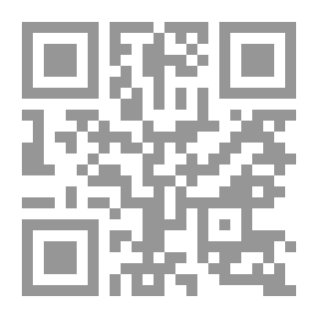 Qr Code العالمية وتفكيك القوميات