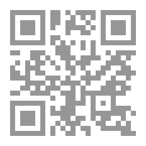 Qr Code كالسحاب