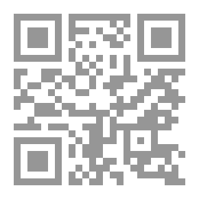Qr Code The Islamic Approach To Moderation And Moderation