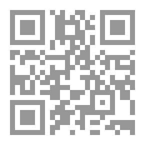 Qr Code Introduction To Arabic Natural Processing
