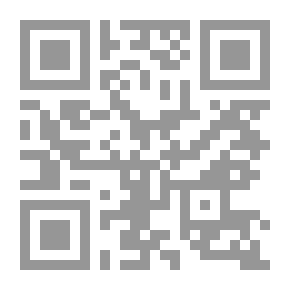 Qr Code الواجبات الزوجية للرجل في الإسلام