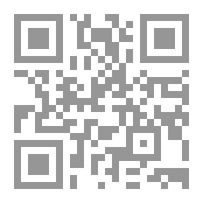 Qr Code دفتر أسود