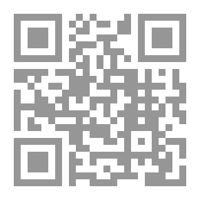 Qr Code الأعداد العربية 3 - 5 سنوات