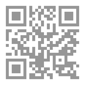 Qr Code أحمد لطفي السيد أستاذ الجيل