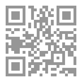 Qr Code تأملات في الهم العام وعصر الجمهورية الثانية