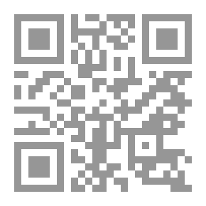 Qr Code الفقر والتعليم: ماذا يفعل الفقر بمخ اطفالنا ؟ وماذا تفعل المدرسة لتصلح ما أفسده الفقر؟