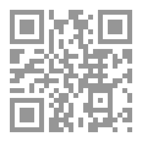 Qr Code فرويد: قراءة عصرية