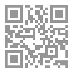 Qr Code المحاسبة الحكومية - المفاهيم والممارسات الحديثة