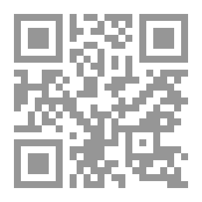 Qr Code عمالة الأطفال : كظاهرة اجتماعية ريفية