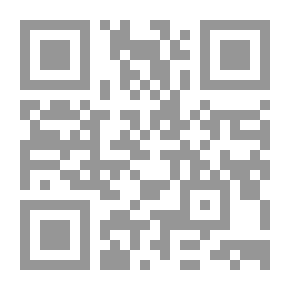 Qr Code Ivy Tree