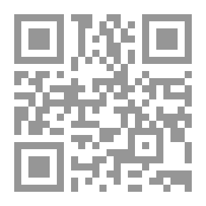 Qr Code التنمية السكانية والإقتصادية في الوطن العربي