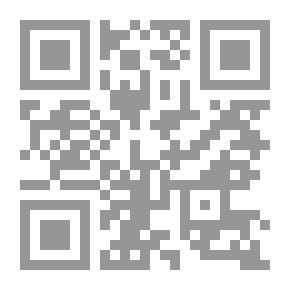 Qr Code أرج الروي