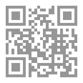 Qr Code الأوك