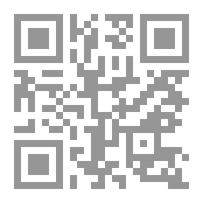 Qr Code وفيق غريزي - الأعمال الشعرية الكاملة (الجزء الثالث)