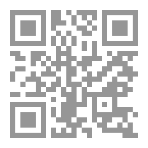 Qr Code قانون التجارة البحرية