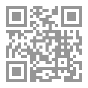 Qr Code دروس تربوية من وحي الكمالات المحمدية