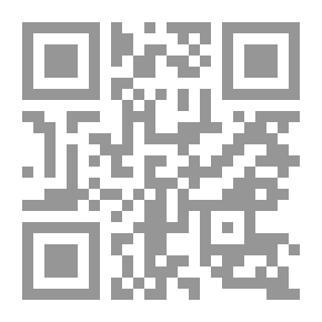 Qr Code Calendar