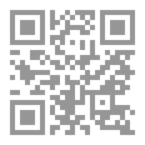 Qr Code حضارة الكسل وآلام القلب والظهر ( سلسلة اقرا ، 735 )